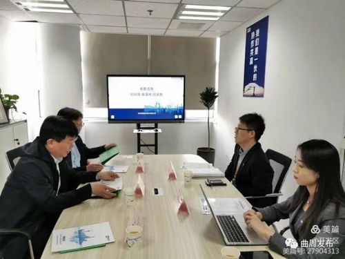 深化区域合作，共谋绿色发展——开发区商务局与生态环境局联合赴京开展招商对接与项目推进