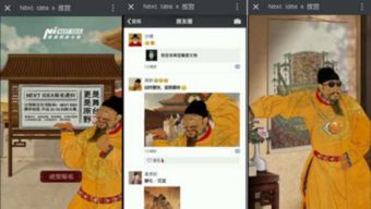 产品为本 论互联网品牌营销与商品销售的基石