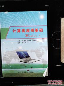 从入门到精进 互联网人的多维成长书单