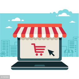 店铺经营新选择 家庭、个人与个体户轻松起步，利用碎片时间创造额外收入