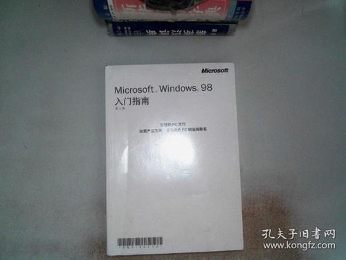 互联网人成长书单 从入门到精通的必读佳作