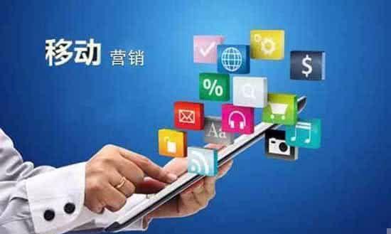 互联网商品销售 流量变现的三大隐藏路径