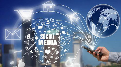 电子商务法与互联网商品销售 以网约车为例的规制与挑战